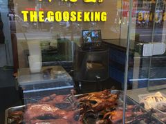 -味德丰·酱鹅(上海打浦路店)