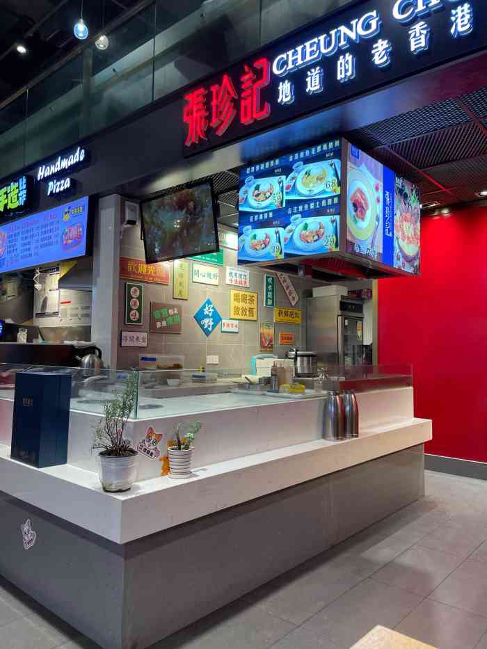 张珍记(新光天地店)-"给小朋友点了一份花胶鸡米饭小朋友还多喜.