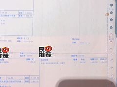 -岳辰齿科(浦东长泰店)