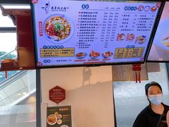 -兵哥豌豆面(雅颂居店)