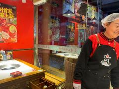 -老天桥蛙炉火锅(姑苏总店)