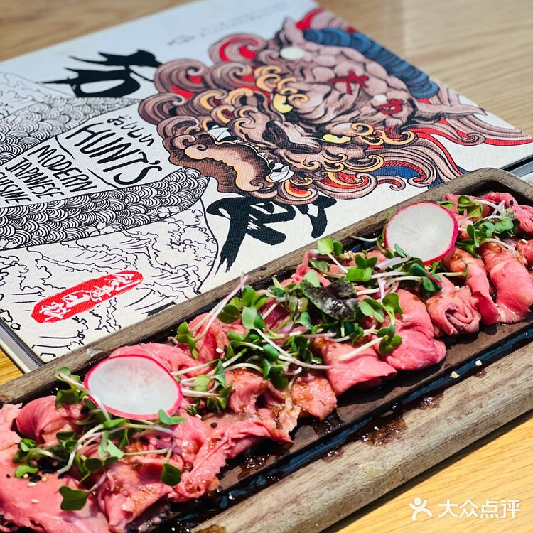 魔都日料届也太卷了吧，居然还卖起了“鲜花”？！