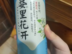 -朗妈私房菜(婺女州店)