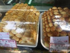 -闻酥园(大慈寺店)
