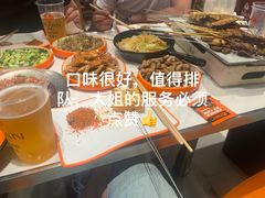 -宝记烧烤·碳锅羊肉·羊蝎子火锅·夜食社(文体路创始店)