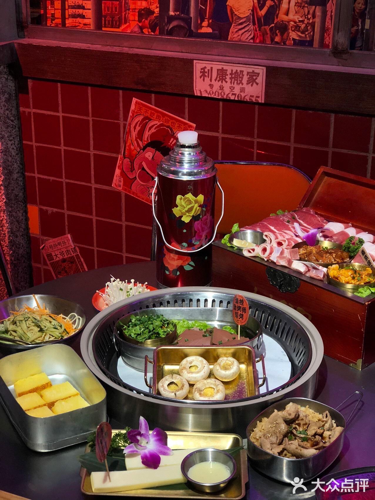 吃顿烤肉还能拍复古大片，南京这家自烤食堂绝啦！ 