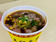 -江三王记牛杂馆(总店)