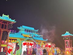 -清远熹乐谷温泉度假酒店