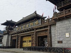 -三国赤壁古战场