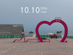 -那香海钻石沙滩浴场