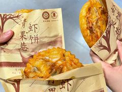 -常州银丝面馆(府琛店)
