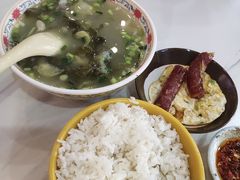 -陈记汤饭(水巷口店)
