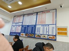 -志权牛肉面(灵山路店)