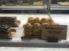 -Madeleine玛德琳(永平里店)