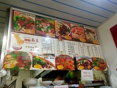 -梓袍面庄(渝北店)