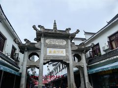 -南岳衡山风景名胜区