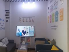 -永信齿科·永典口腔门诊部(浦东店)