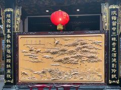 -蔼若春.传承三十年云南菜(金碧公园店)