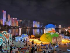-长沙北辰三角洲大悦城
