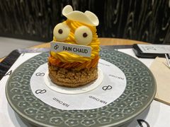 万圣南瓜栗子泡芙-PAIN CHAUD 百丘(尚嘉中心店)