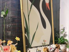 -DK45丹麦家居生活馆·依诺维绅(798店)