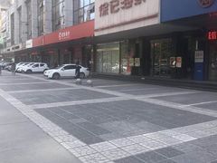 -徐记海鲜(陕西历史博物馆|明德门店)
