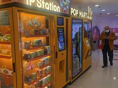 -银座mall(东直门店)