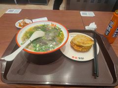 -武圣羊汤(回龙观店)