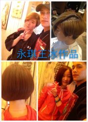 iphone_upload_pic-永琪美容美发