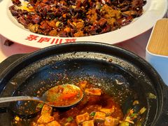 -茅庐川菜(烟台大悦城店)
