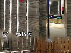 -御水泉休闲娱乐中心
