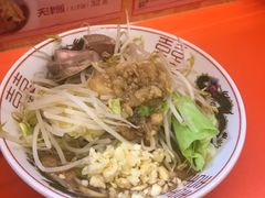 -拉面莊夢語＆中华料理八椿