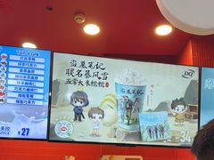 -DQ·蛋糕·冰淇淋(阜盛道店)