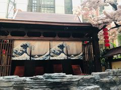 -嘉悦汗蒸时代(曙光路店)
