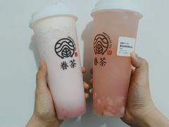 -眷茶(赛格国际购物中心店)