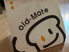 -旧识old mate·烘焙蛋糕店