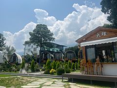 -云禾壹海景庄园餐厅
