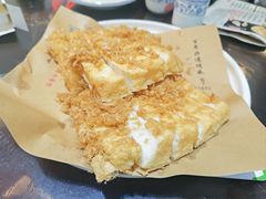 -邢家锅贴老店·非遗·开封菜(金明广场店)