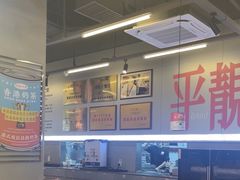 -肥韬茶餐厅(海上世界店)