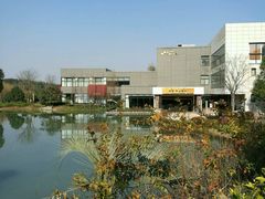 -天目湖涵田半山温泉