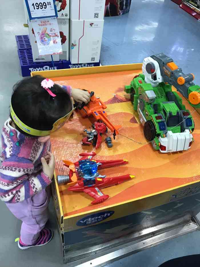 翻斗乐(中山公园店)-"设施陈旧,活动项目单一,关门时间早,活动.