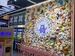-娃娃集合营(上海闵行天街店)