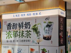 -宁波鄞州万达广场