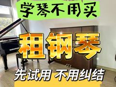 -万达广场(扬州邗江店)