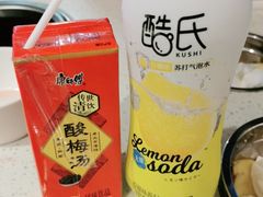 -龍歌自助小火锅(崂山丽达店)