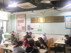大堂-绿杨馄饨临顿路店