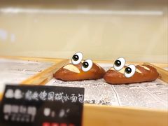 -啊噗吐呦现场烘焙(麦凯乐店)