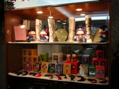 -汉唐宴长安食府