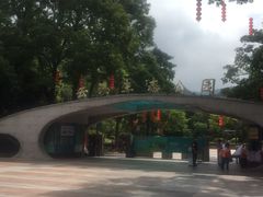 -云溪植物园