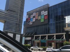 -横琴购口岸商业广场